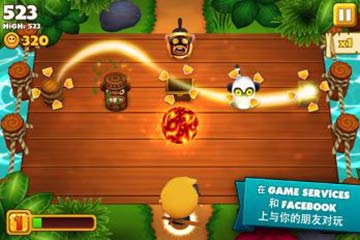 Tiki Monkeys  v1.2.0