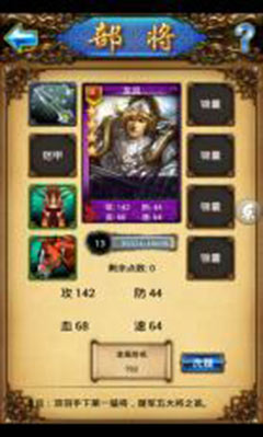  v1.0.1