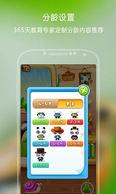 ܱ v2.2.0.268
