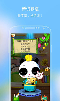 ܱ v2.2.0.268