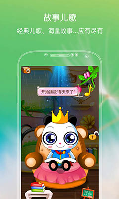ܱ v2.2.0.268