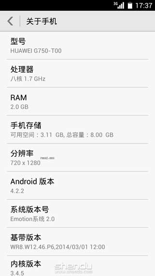[Ϊ ҫ3X ROM]ҫ 3X ƶ 4.2.2  ROM B604汾 ROOTȨ ԭ֭ԭζˢ