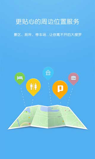  v1.0.2