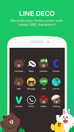 LINE DECO v1.0.5