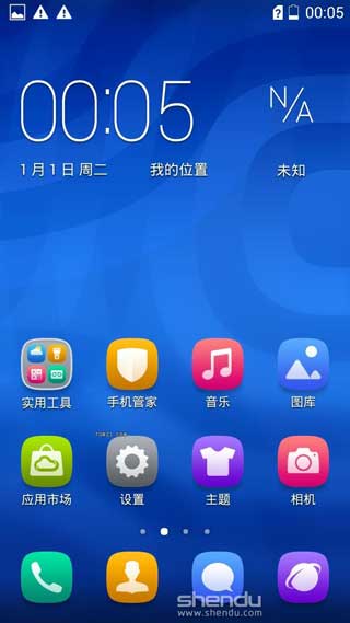 [Ϊ ҫ3X ROM]ҫ3X 4.2.2 ROM¹ٷ ˢ