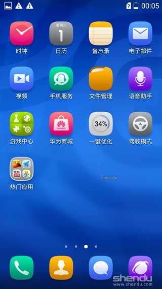 [Ϊ ҫ3X ROM]ҫ3X 4.2.2 ROM¹ٷ ˢ