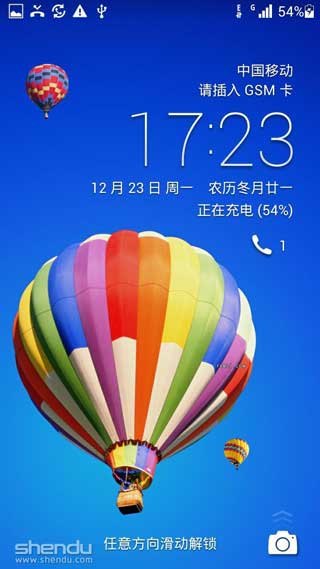 [Ϊ ҫ3X ROM]ҫ3X 4.2.2 ROM¹ٷ ˢ