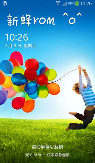 [ I9500GALAXY S4 ROM]Galaxy S4 (I9500) 4.3 ROMROOT ȶ ʡˢ
