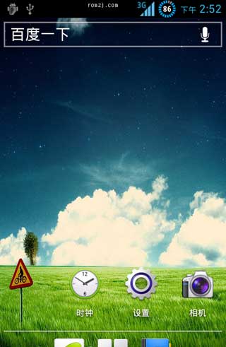 [Ϊ C8812 ROM]C8812 4.0.3 ROM ǿ ɳƵչڴˢ