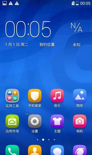 [Ϊ ҫ3X ROM]ҫ3X 4.2 ROM ƶٷEmotionUI B605汾ˢ