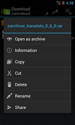 ZArchiver  v0.7.0