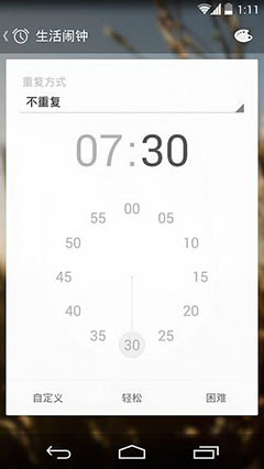 ʱѣONE  instant  v2.0
