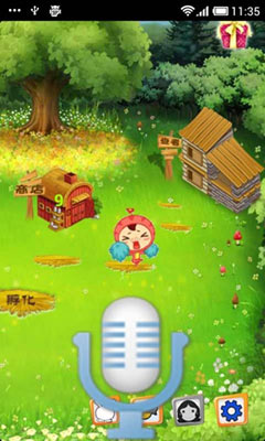 [ȫ׷]ֻǧѰ v1.2