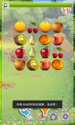 [ȫ׷]ֻǧѰ v1.2