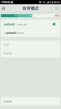 ȱ v3.5.028