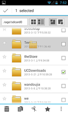 ļʦ File Expert  v6.1.6