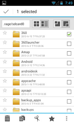 ļʦ File Expert  v6.1.6