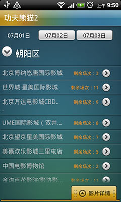 ʱ v3.1.4