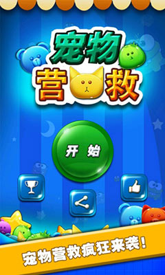 Ӫ v1.1
