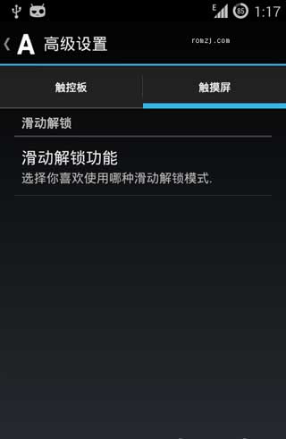 [ GALAXY Note I9220 ROM] I9220 4.4.2 ROM - ȥ Ź ũ T9 в