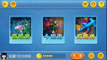󸲶 v5.19