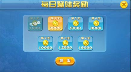 󸲶 v5.19