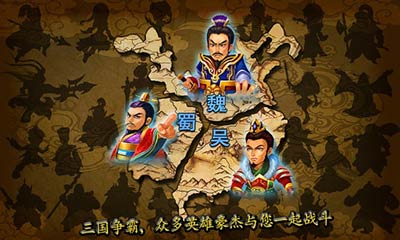佫 v1.0.26