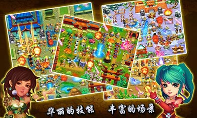 佫 v1.0.26