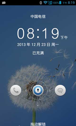 [Ϊ C8813Q ROM]C8813Q 4.1.2 ROM V2.1 ROOT ȶ ʡˢ