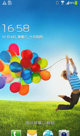 [ GALAXY Note II N7100 ROM]N7100 4.1.2 ROM V3.8 ROOT ȶˢ
