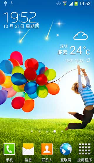 [ I9500GALAXY S4 ROM]I9500 4.4.2 ROM Omega 18 Żˢ