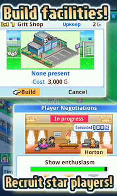 ھ2  Pocket League Story 2  v1.1.8