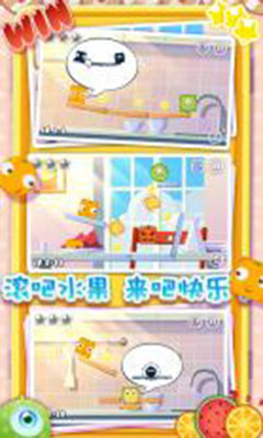 ˮBad Apple  v5.0