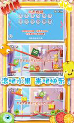 ˮBad Apple  v5.0