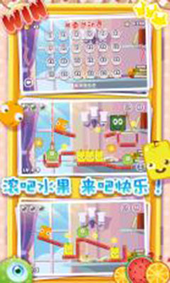 ˮBad Apple  v5.0