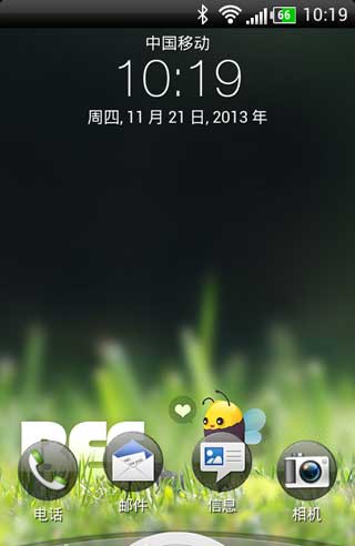[HTC G11 S710d ROM]G11 4.0.4 ROM V3.7 ROOT ȶ ʡˢ