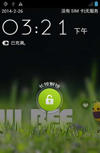 [ U795 ROM]U795 4.0.4 ROM V2.0 ٷŻȶʡˢ