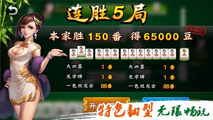 齫 v2.2.1.1