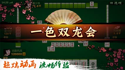 齫 v2.2.1.1