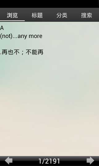 пӢر v3.0