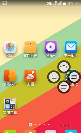 [Ϊ C8813 ROM]C8813 4.1.1 ROM B177ʵð_ڴŻ_˫״̬_״̬ˢ
