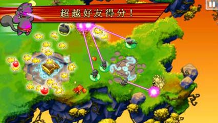 ޵èNinja Hero Cats  v1.1.2