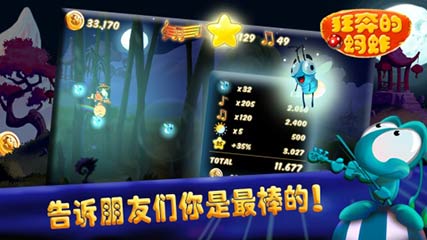 񱼵 v1.5.1