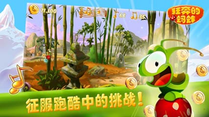 񱼵 v1.5.1