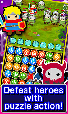 Ӣɱ Heroslayer!  v1.0.4.1
