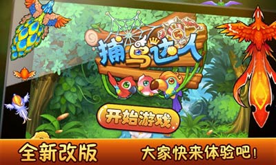 2  v1.0.6