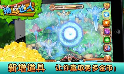 2  v1.0.6