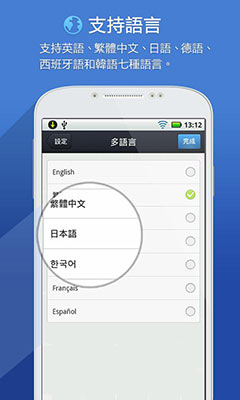 QQʰ v4.6.11