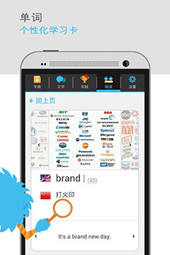 Lingua.ly ѧϰµ v1