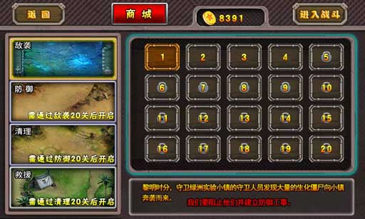 ʬΧ v1.0